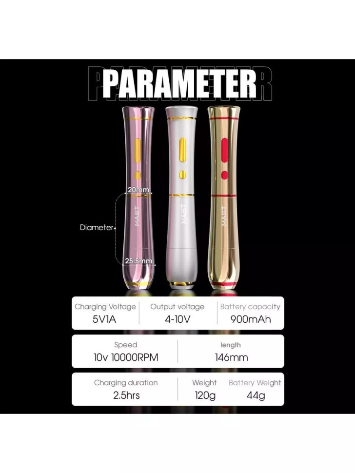 Три цветовых варианта Mast P40 и схема её основных размеров