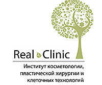 Институт косметологи  Real Clinic