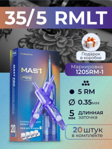 Картриджи DragonHawk Mast Pro 5RM 0,35 мм, LT 5 мм — 20 шт.