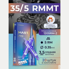 Картриджи DragonHawk Mast Pro 5RM 0,35 мм, MT 3,5 мм — 20 шт.