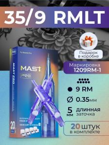 DragonHawk Mast Pro 9RM 0,35 мм, LT 5 мм — картриджи, 20 шт.