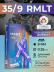 DragonHawk Mast Pro 9RM 0,35 мм, LT 5 мм — картриджи, 20 шт.