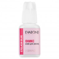 Клей для наращивания ресниц Onyx EvaBond, 5 гр.
