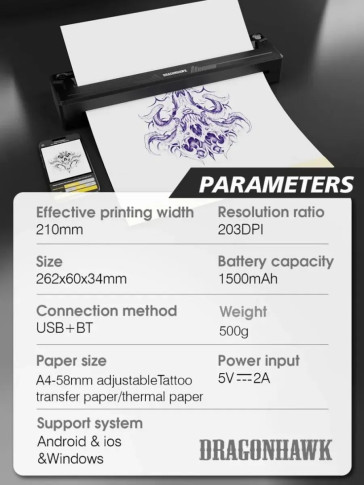 Трансферный принтер DragonHawk MAST-ZY008, Bluetooth, A4, 203 dpi
