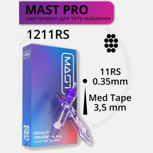 DragonHawk Mast Pro 11RS 0,35 мм MT 3,5 мм — картриджи, 20 шт.