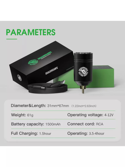 Блок питания для тату машинки RCA Black Блок питания для тату машинки RCA Black