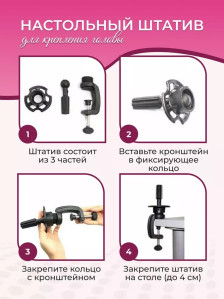 Учебная голова PRONOGTI 688, смешанные волосы 55-60 см, варианты цвета