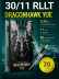 DragonHawk YUE 11RL 0.30 мм — картриджи для плотного контура