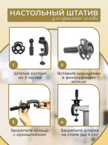 Учебная голова PRONOGTI 717AA, натуральные волосы 45-50 см, для завивки и укладки