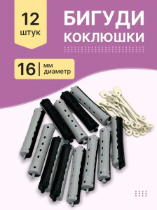 Коклюшки PRONOGTI F16, 16 мм, длина 91 мм