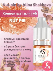 AS COMPANY Пигмент для губ Nut pie теплый коричневый — ореховое пралине для перманентного макияжа