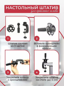 Учебная голова PRONOGTI 728, натуральные волосы 40-45 см, для парикмахерской практики