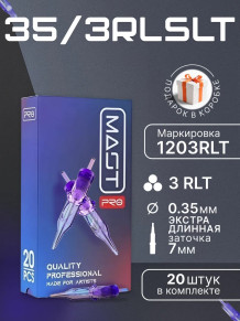 Картриджи DragonHawk Mast Pro 3RL 0,35 мм LT 7 мм — 20 шт.