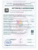 DragonHawk Mast Ocean Heart 1RL 0.25 мм LT — картриджи для микролиний