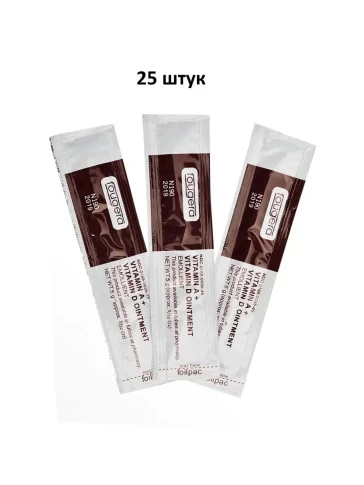 Бальзам Fougera Vitamin A+D после татуажа