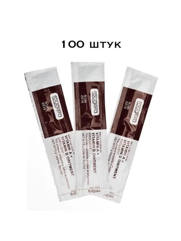 Бальзам Fougera Vitamin A+D после татуажа