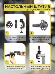 Учебная голова PRONOGTI 516, смешанные волосы 60-70 см, варианты 60-70 см