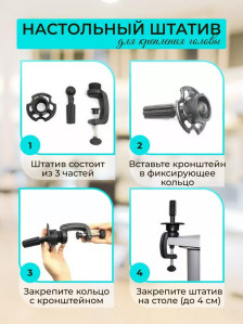 Учебная голова PRONOGTI 516-4-Z, смешанные волосы 70 см, длинные волосы для причесок