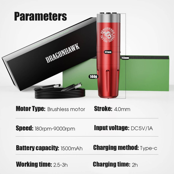 Беспроводная тату машинка Dragonhawk x8 Беспроводная тату машинка Dragonhawk x8