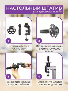 Учебная голова PRONOGTI 338B-04, смешанные волосы 60 см, шатенка