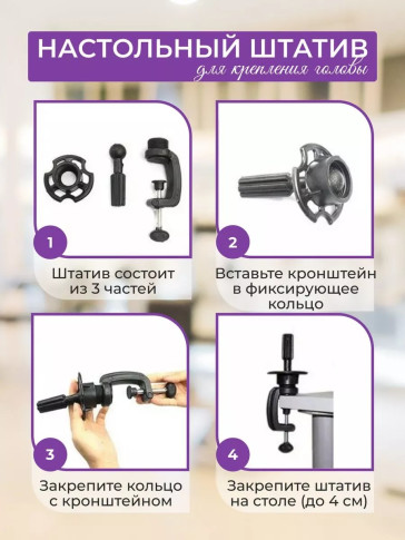 Учебная голова PRONOGTI 338B-04, смешанные волосы 60 см, шатенка