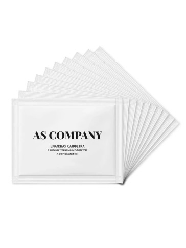 Влажные салфетки AS COMPANY с хлоргексидином, 10 шт.
