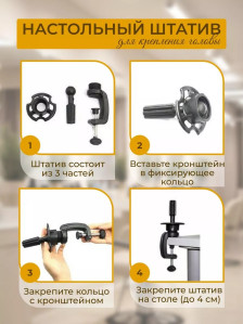 Учебная голова PRONOGTI 1808A-27, натуральные волосы 60-65 см, для учебной практики