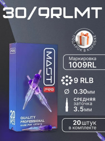 Картриджи DragonHawk Mast Pro 9RL 0,30 мм MT — 20 шт.