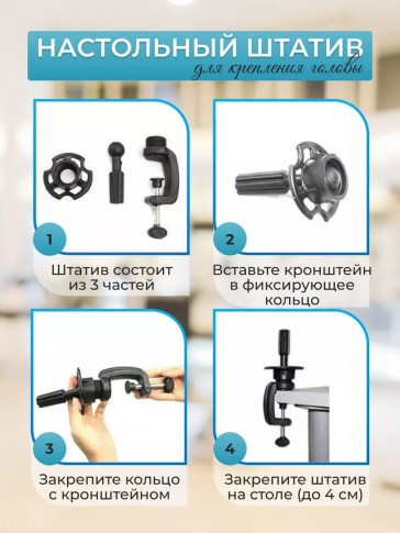 Учебная голова PRONOGTI 338C-4, смешанные волосы 60 см, шатенка