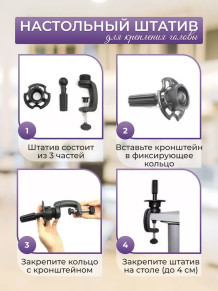 Учебная голова PRONOGTI 338C-613, смешанные волосы 65 см, блондинка