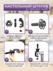 Учебная голова PRONOGTI 338C-613, смешанные волосы 65 см, блондинка