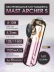 Беспроводная тату-машинка MAST Archer-S, розово-золотистая