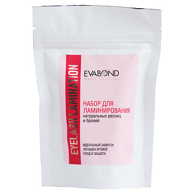Набор для ламинирования натуральных ресниц и бровей EvaBond Набор для ламинирования натуральных ресниц и бровей EvaBond