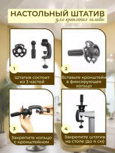 Учебная голова PRONOGTI 1806, смешанные волосы 55 см, 70% человеческий волос