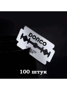 Лезвия Dorco ST300/301 для Т-образных бритв