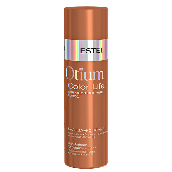 Бальзам - сияние для окрашенных волос Estel Otium Color Life