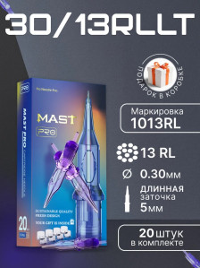 DragonHawk Mast Pro 13RL 0.30 мм — картриджи для плотного контура