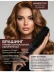 Удлинённый термобрашинг BarberTop AH433, 45 мм