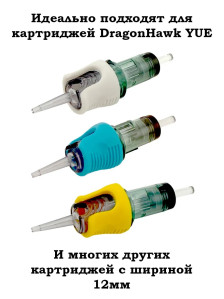 Силиконовые накладки PRONOGTI на картриджи, 60 шт
