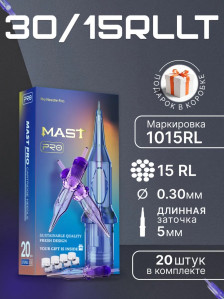 DragonHawk Mast Pro 15RL 0.30 мм — картриджи для плотного контура