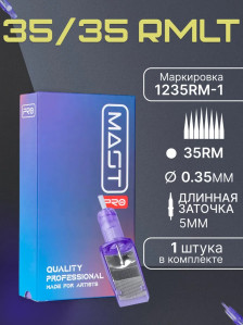DragonHawk Mast Pro 35RM 0.35 мм LT — картридж для мягкого закраса, 1 шт