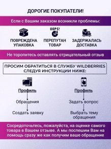 Картриджи DragonHawk Mast Pro 35RM 0,35 мм LT — 10 шт.