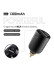 Беспроводной блок питания DragonHawk Mast Lightweight P185, RCA, 1350 мАч