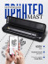 Трансферный принтер DragonHawk Mast Smart A4, Bluetooth, 203 dpi