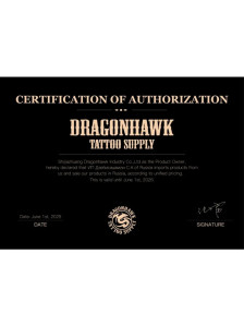 Беспроводной блок питания DragonHawk B1 P015-8, RCA, 5-12 V, 1350 мАч