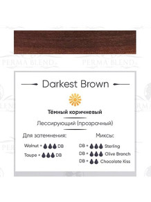 Пигмент для татуажа Perma Blend Darkest Brown 15 мл темно-коричневый для бровей и век