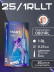 DragonHawk Mast Pro 1RL 0,25 мм LT 5 мм — картриджи, 20 шт.
