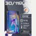 DragonHawk Mast Pro 11RL 0,30 мм, LT 5 мм — картриджи, 20 шт.