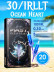 DragonHawk Mast Ocean Heart 1RL 0,30 мм LT 5 мм — картриджи, 20 шт.
