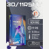 DragonHawk Mast Pro 11RS 0,30 мм, MT 3,5 мм — картриджи, 20 шт.